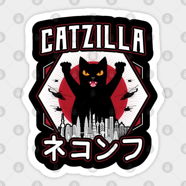 Catzilla Japanese Sunset Style Cat Kitten Lover Sticker by aneisha